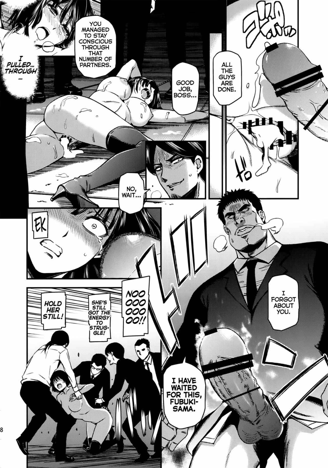 Page 19 Chapter 2 One-Punch Man - ONE-HURRICANE (Doujinshi)