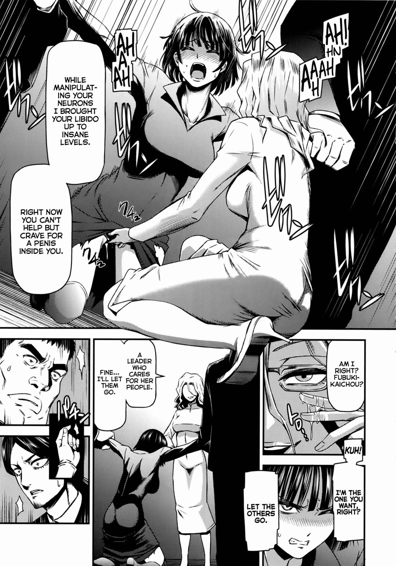Page 8 Chapter 2 One-Punch Man - ONE-HURRICANE (Doujinshi)