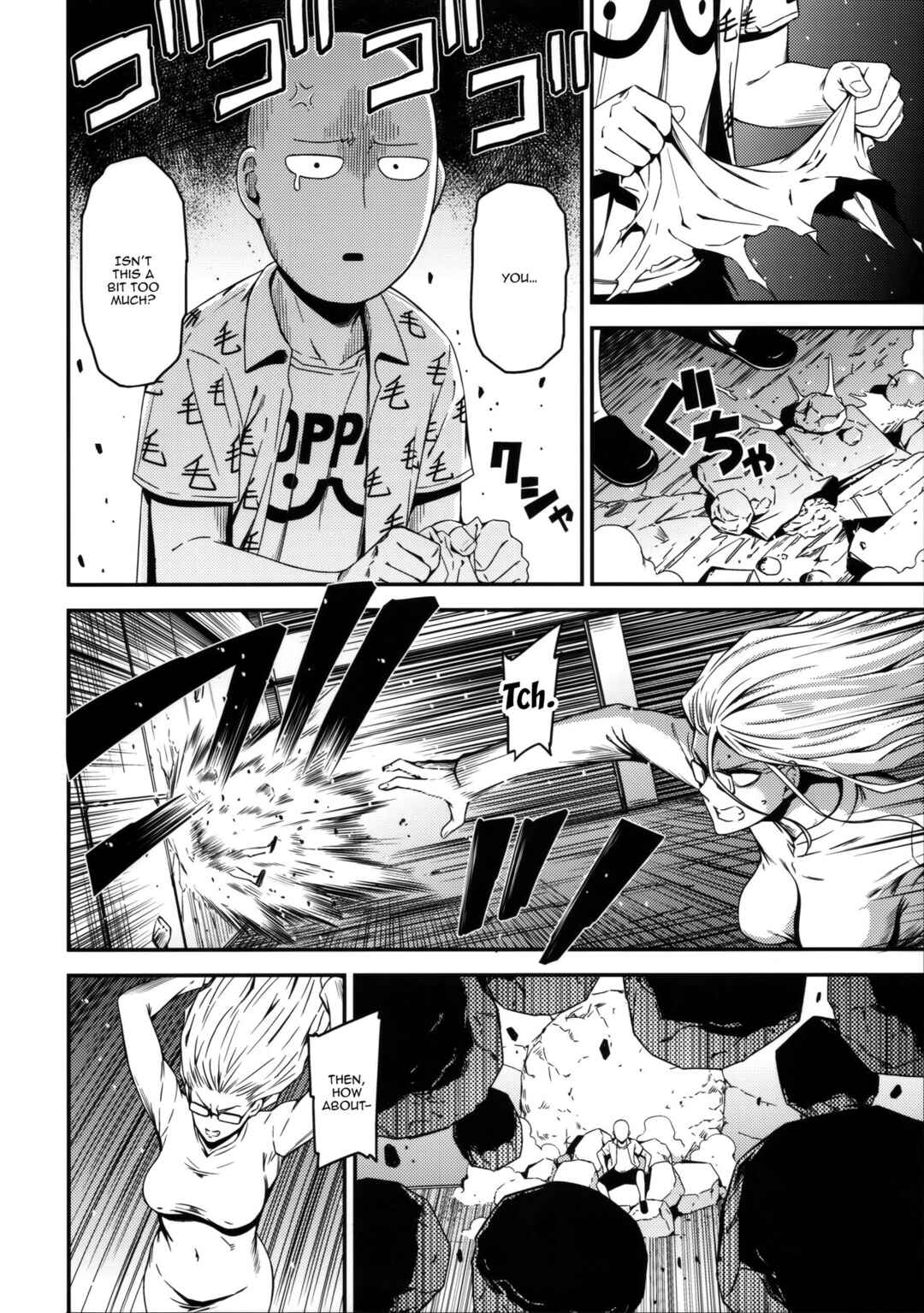 Page 13 Chapter 3.5 One-Punch Man - ONE-HURRICANE (Doujinshi)
