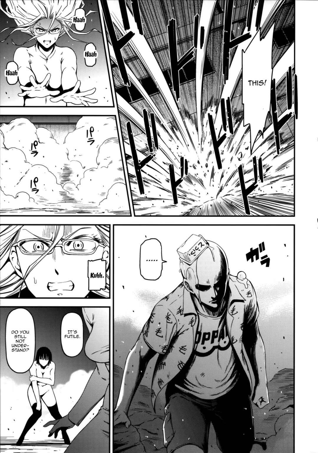 Page 14 Chapter 3.5 One-Punch Man - ONE-HURRICANE (Doujinshi)