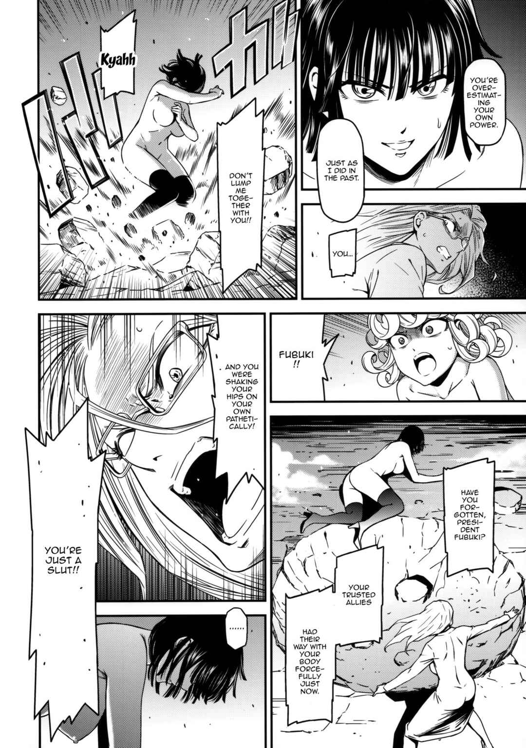 Page 15 Chapter 3.5 One-Punch Man - ONE-HURRICANE (Doujinshi)
