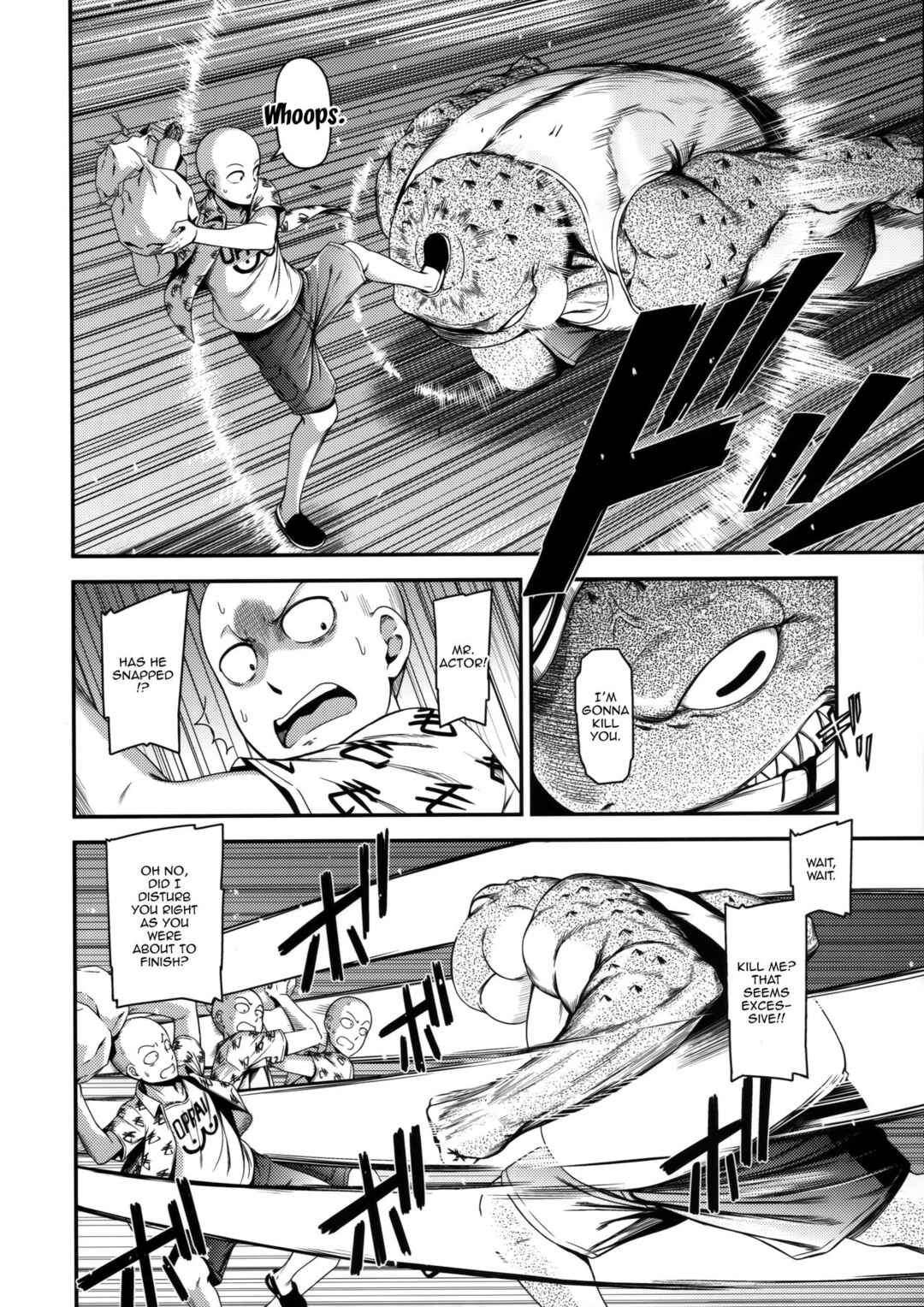 Page 7 Chapter 3.5 One-Punch Man - ONE-HURRICANE (Doujinshi)
