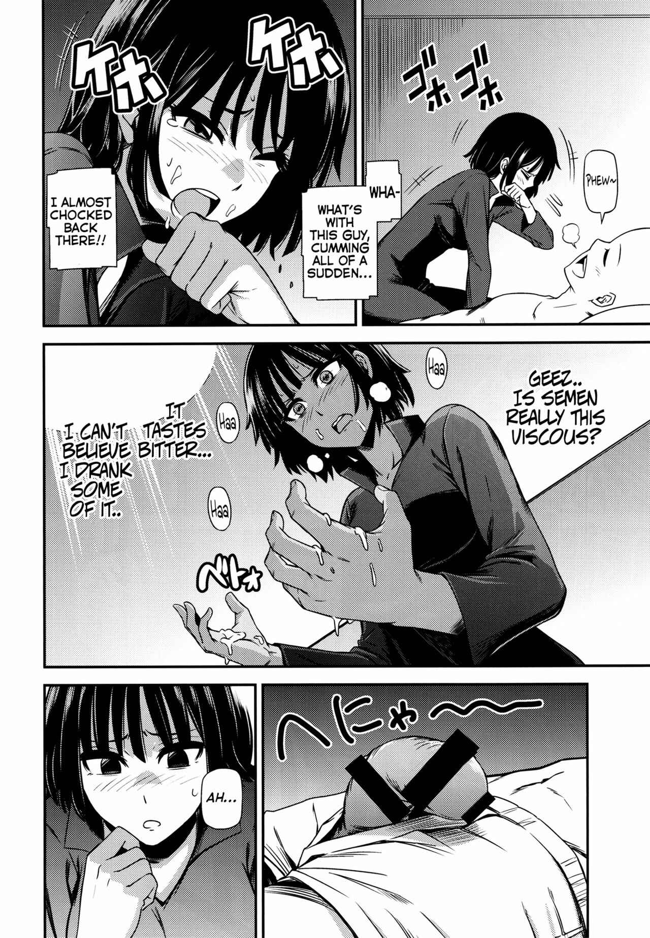 Page 13 Chapter 1 One-Punch Man - ONE-HURRICANE (Doujinshi)