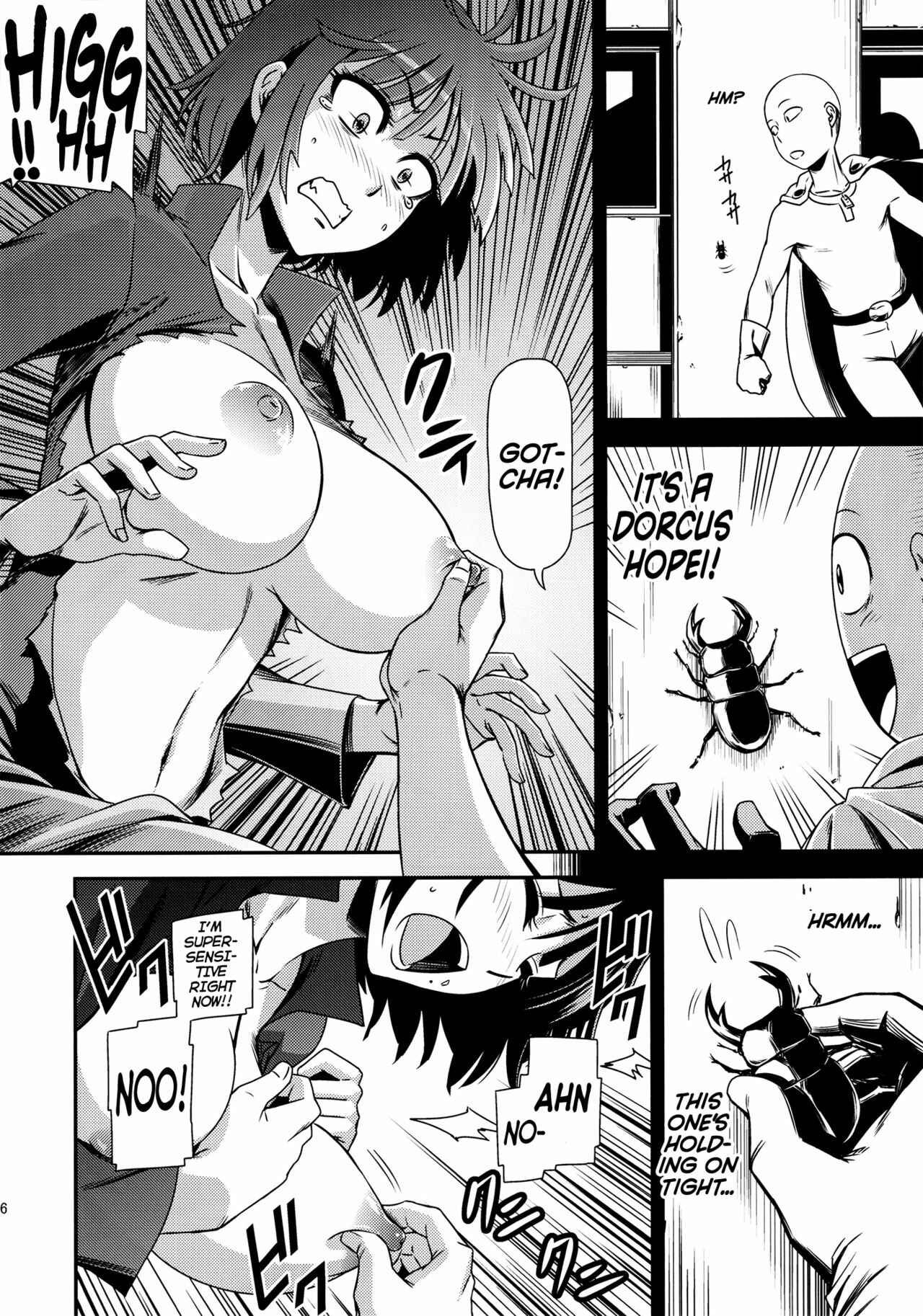 Page 17 Chapter 1 One-Punch Man - ONE-HURRICANE (Doujinshi)