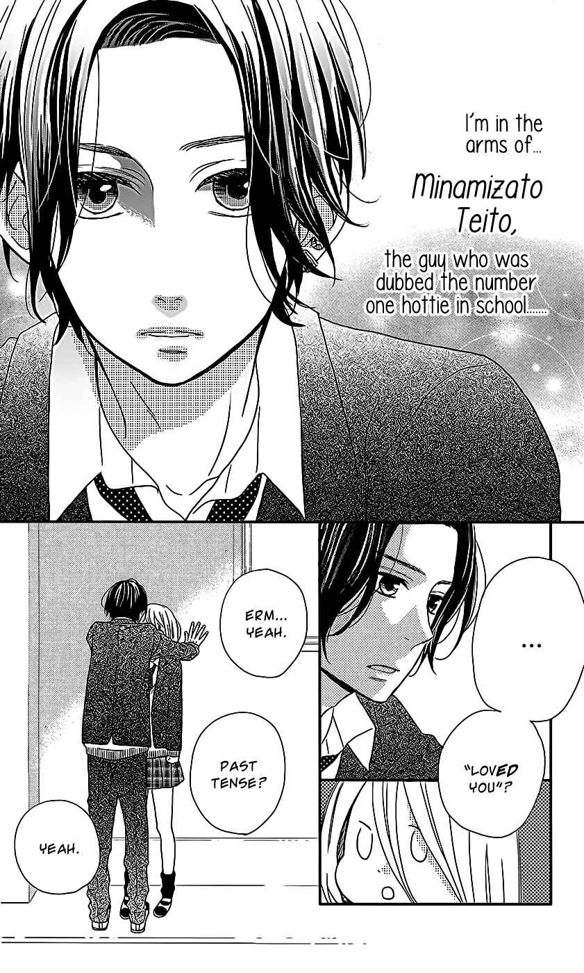 Page 10 Chapter 2 Anagura Amelie