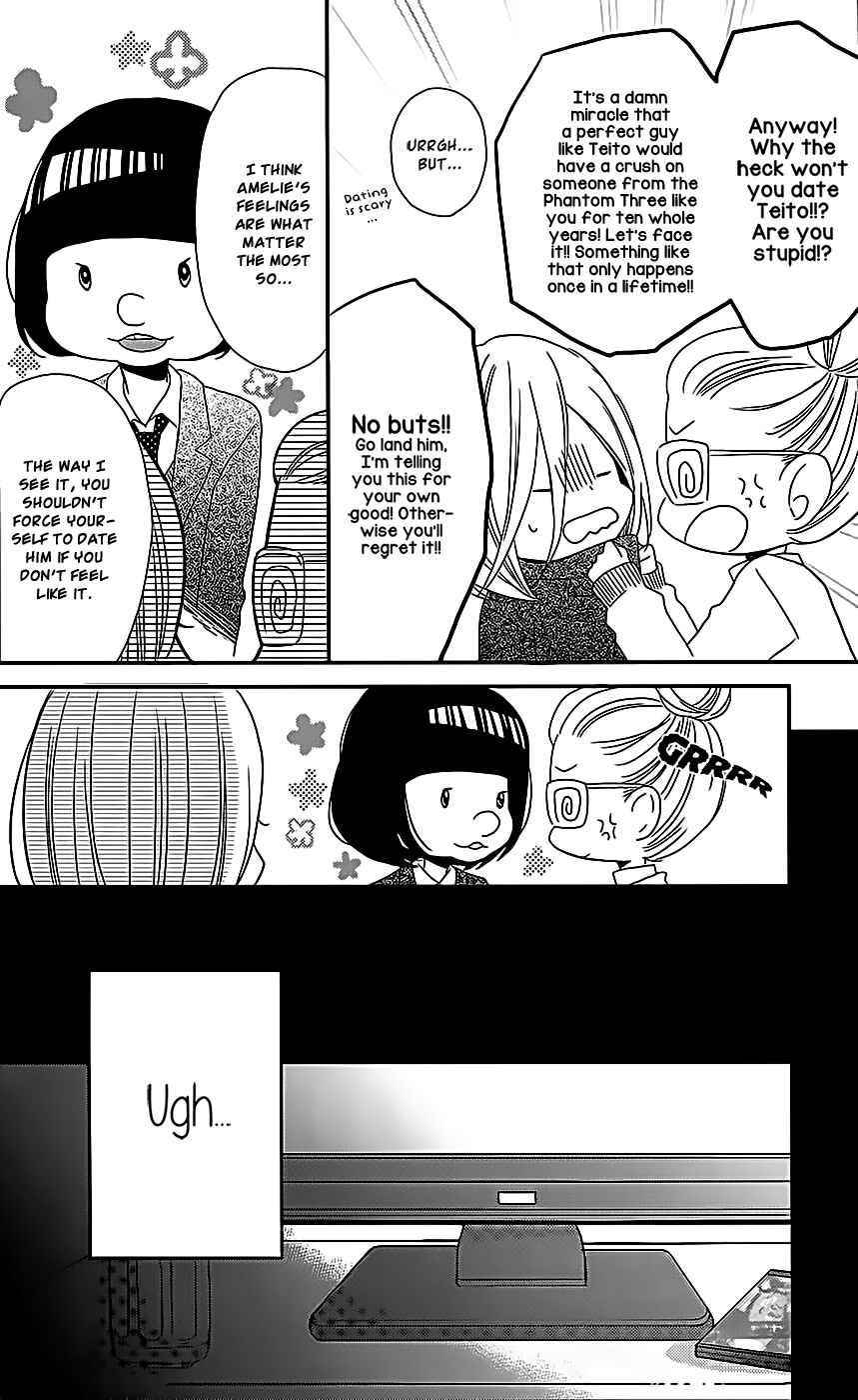 Page 18 Chapter 2 Anagura Amelie