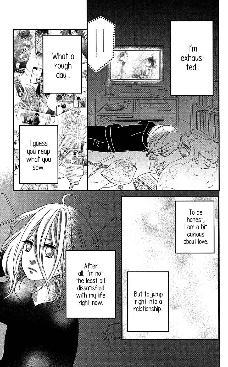 Page 19 Chapter 2 Anagura Amelie
