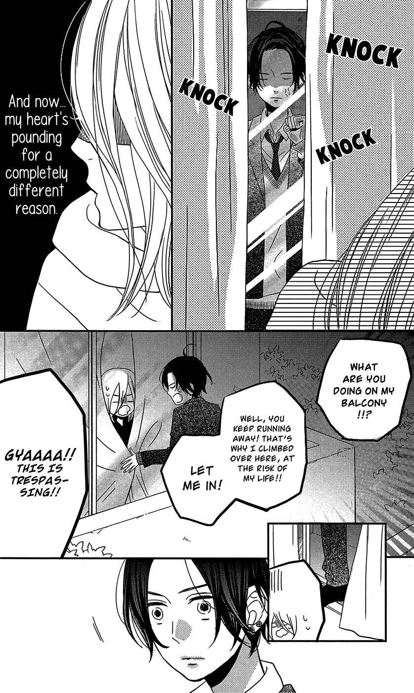Page 22 Chapter 2 Anagura Amelie