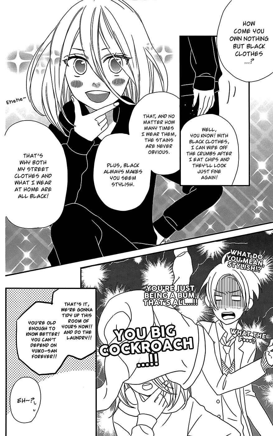 Page 24 Chapter 2 Anagura Amelie
