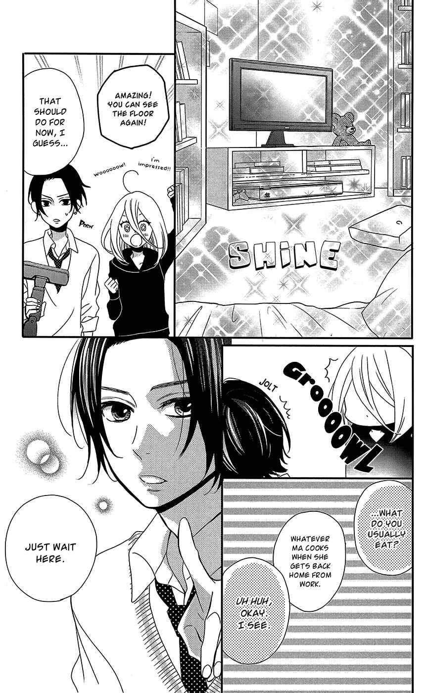 Page 25 Chapter 2 Anagura Amelie