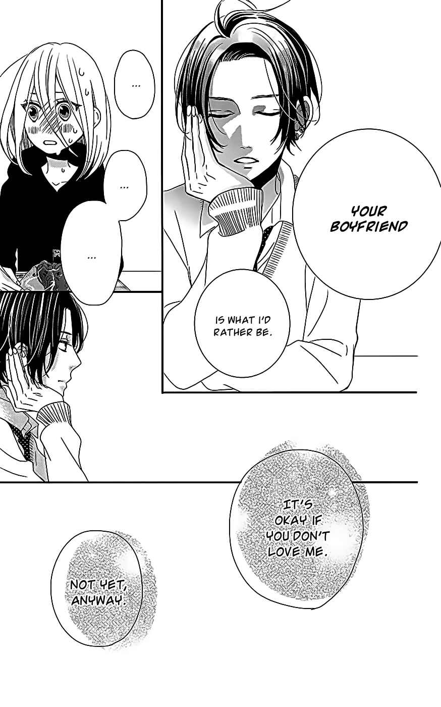 Page 27 Chapter 2 Anagura Amelie