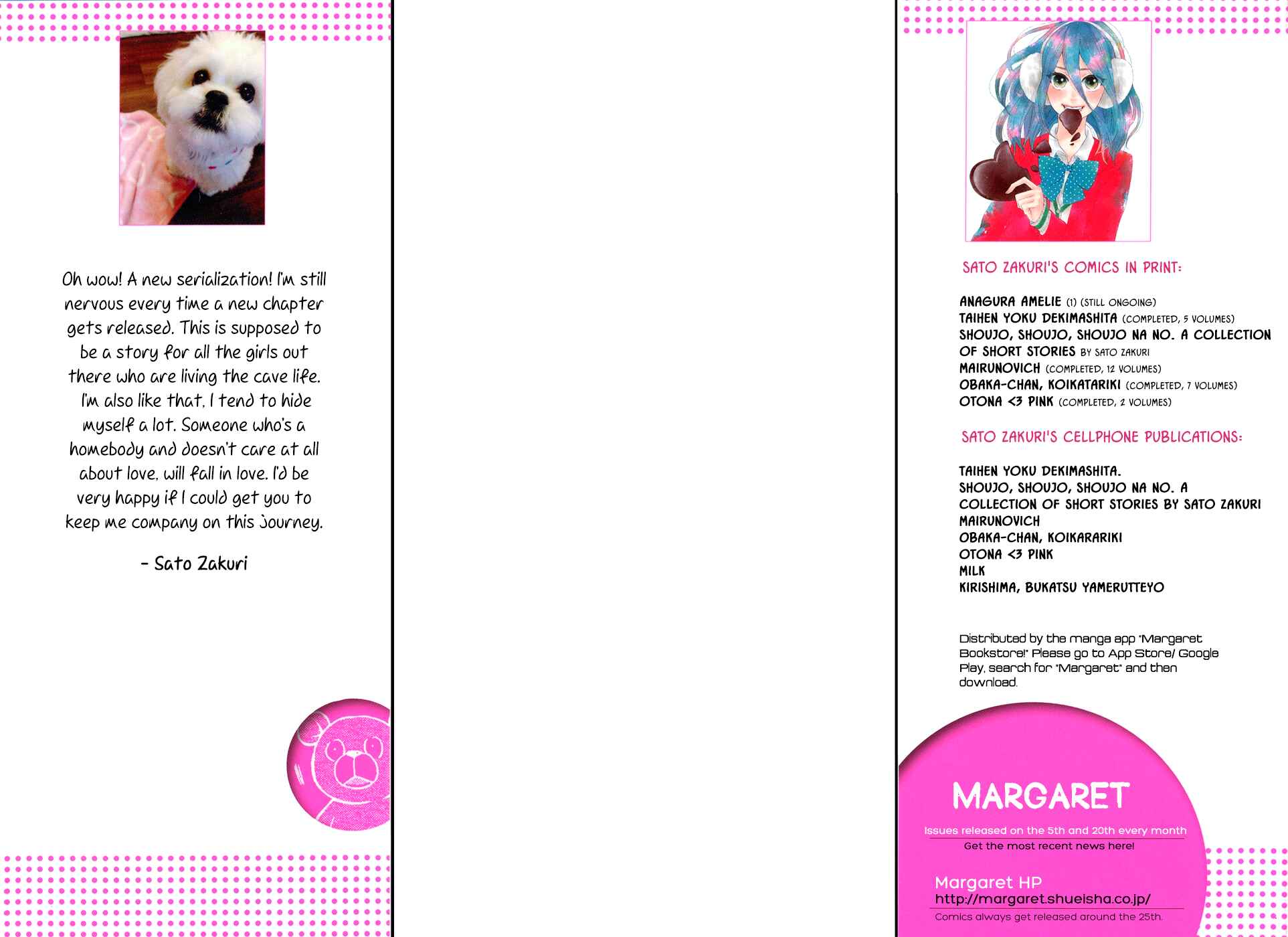 Page 3 Chapter 2 Anagura Amelie