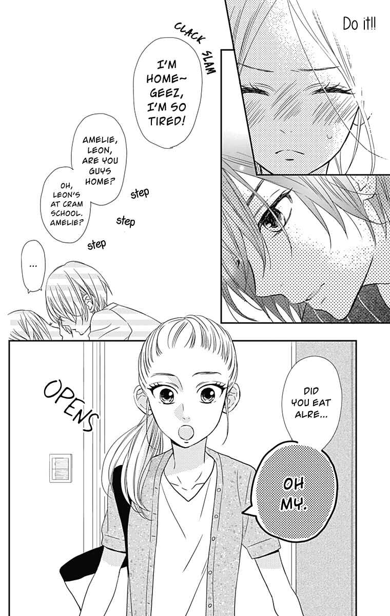 Page 13 Chapter 13 Anagura Amelie
