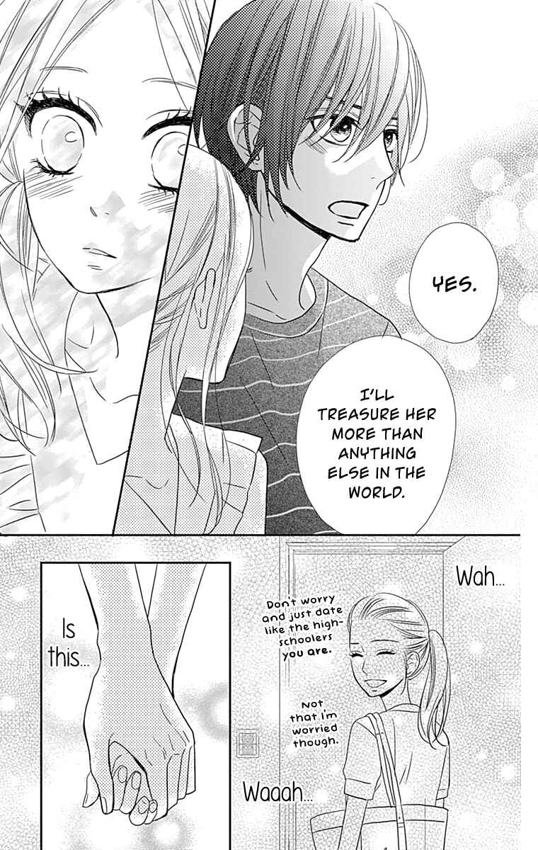 Page 18 Chapter 13 Anagura Amelie