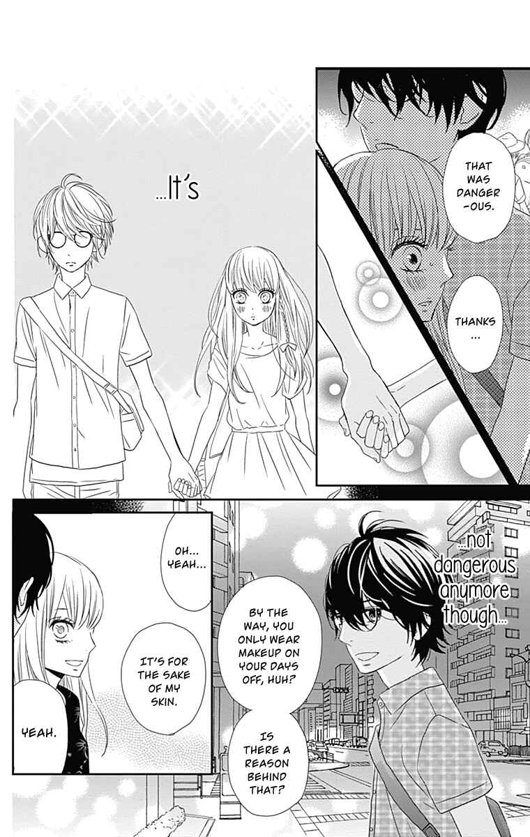 Page 23 Chapter 13 Anagura Amelie