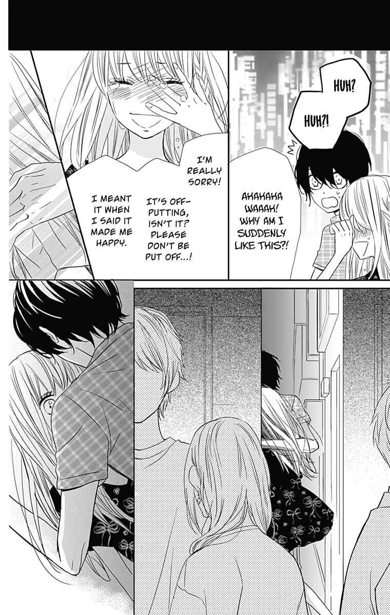Page 27 Chapter 13 Anagura Amelie