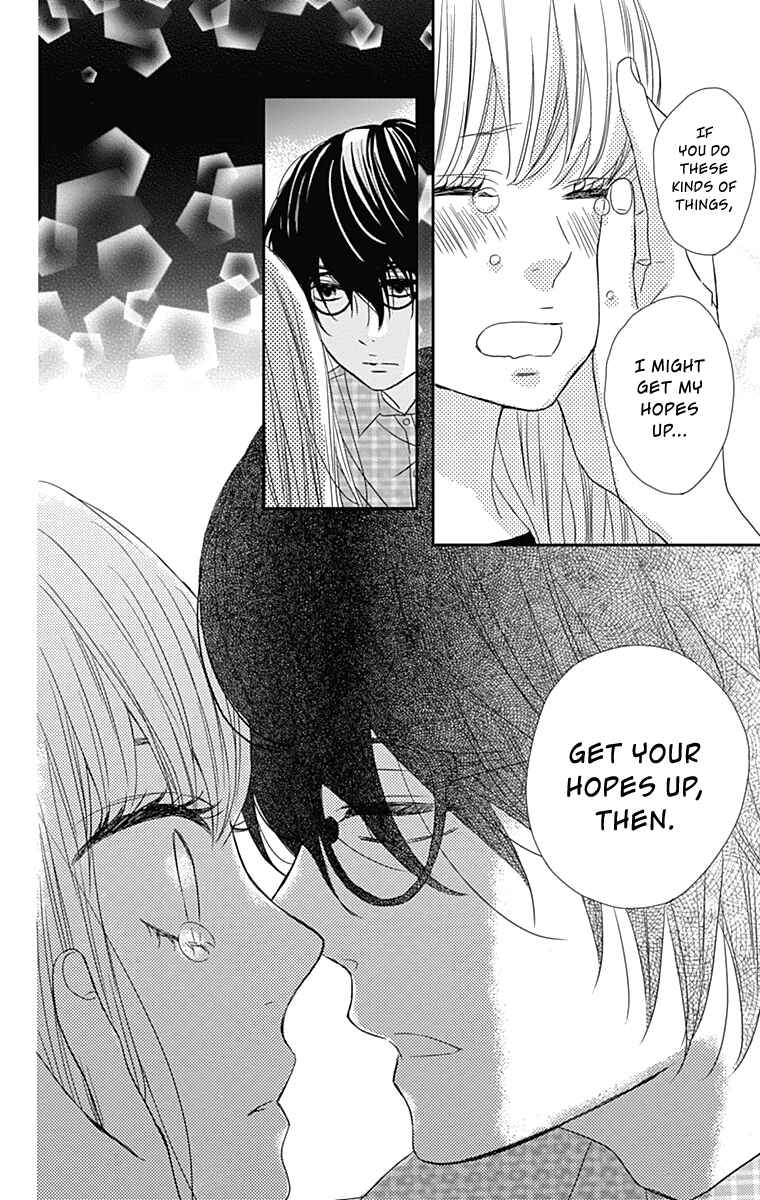 Page 29 Chapter 13 Anagura Amelie