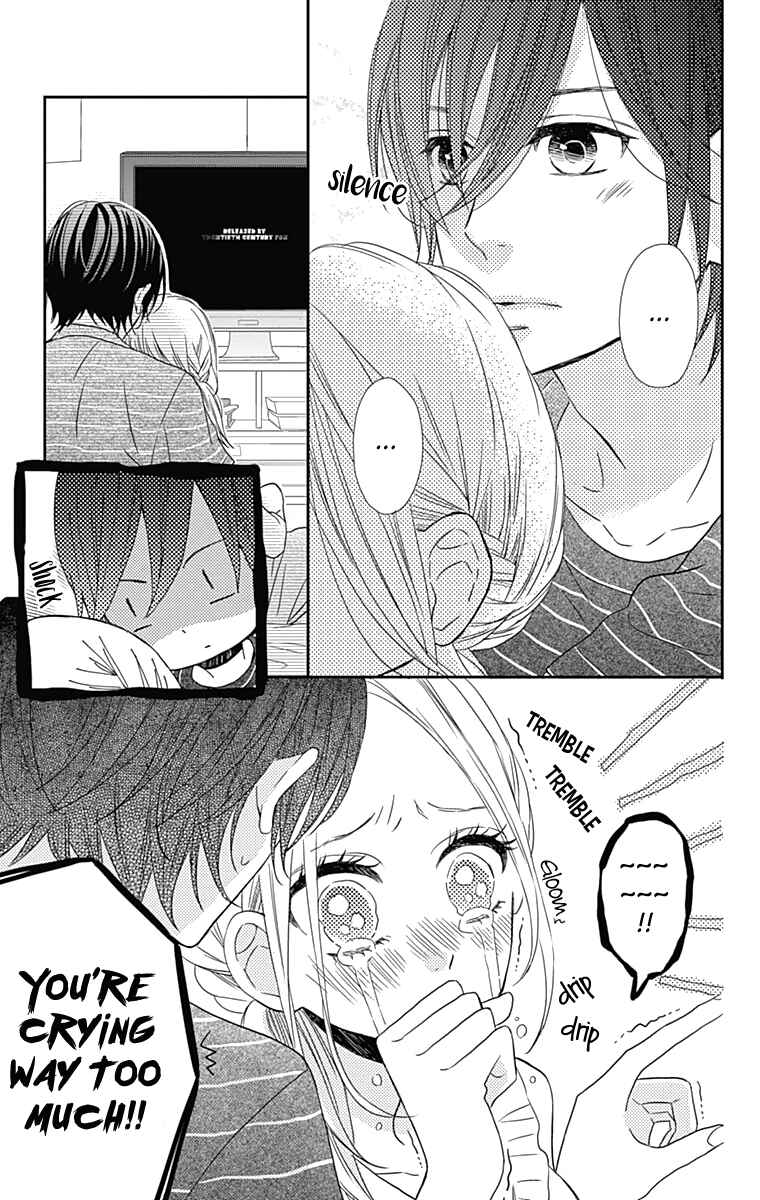 Page 8 Chapter 13 Anagura Amelie