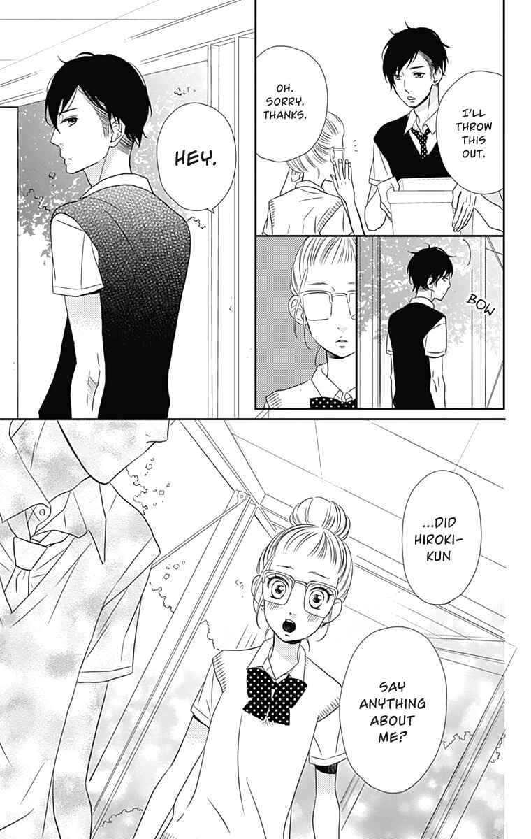 Page 16 Chapter 14 Anagura Amelie