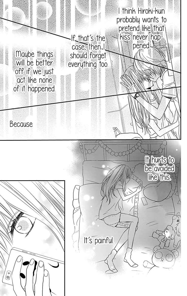 Page 20 Chapter 14 Anagura Amelie
