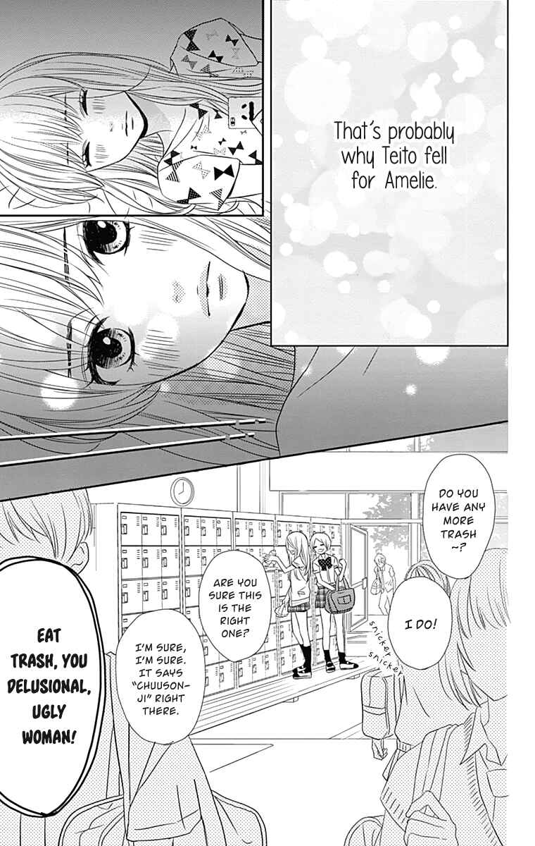 Page 22 Chapter 14 Anagura Amelie