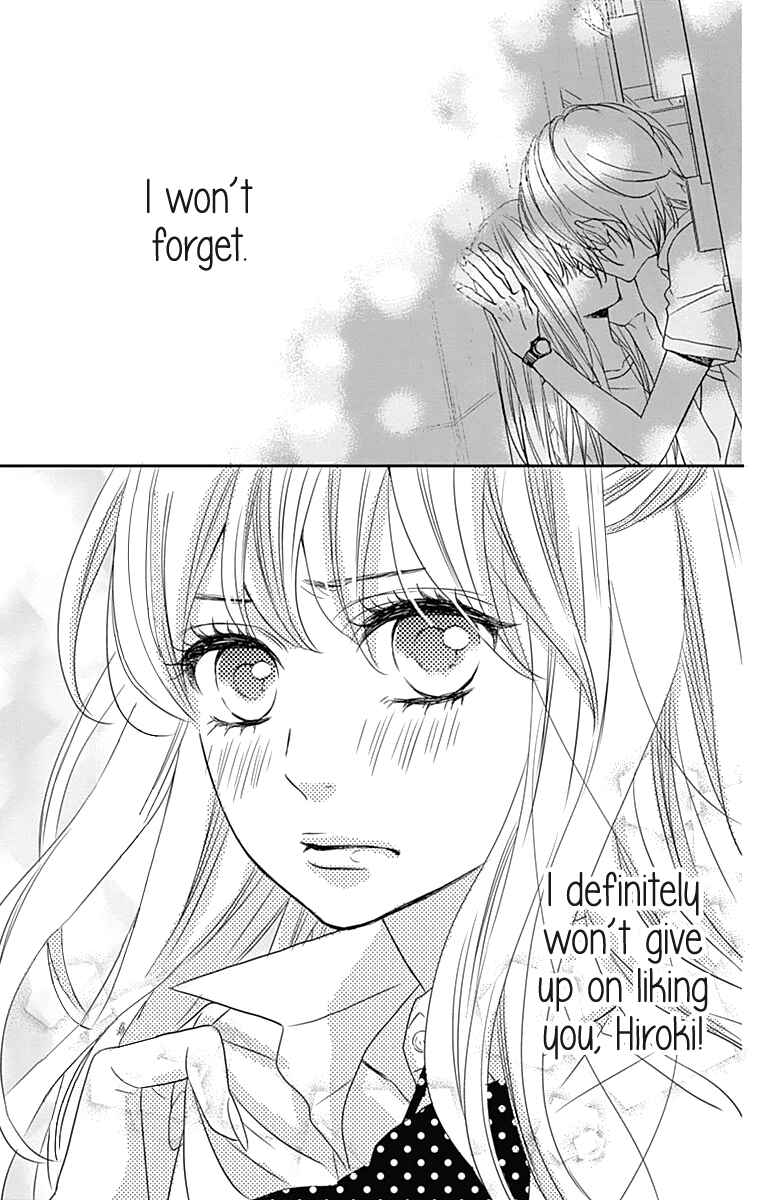 Page 26 Chapter 14 Anagura Amelie