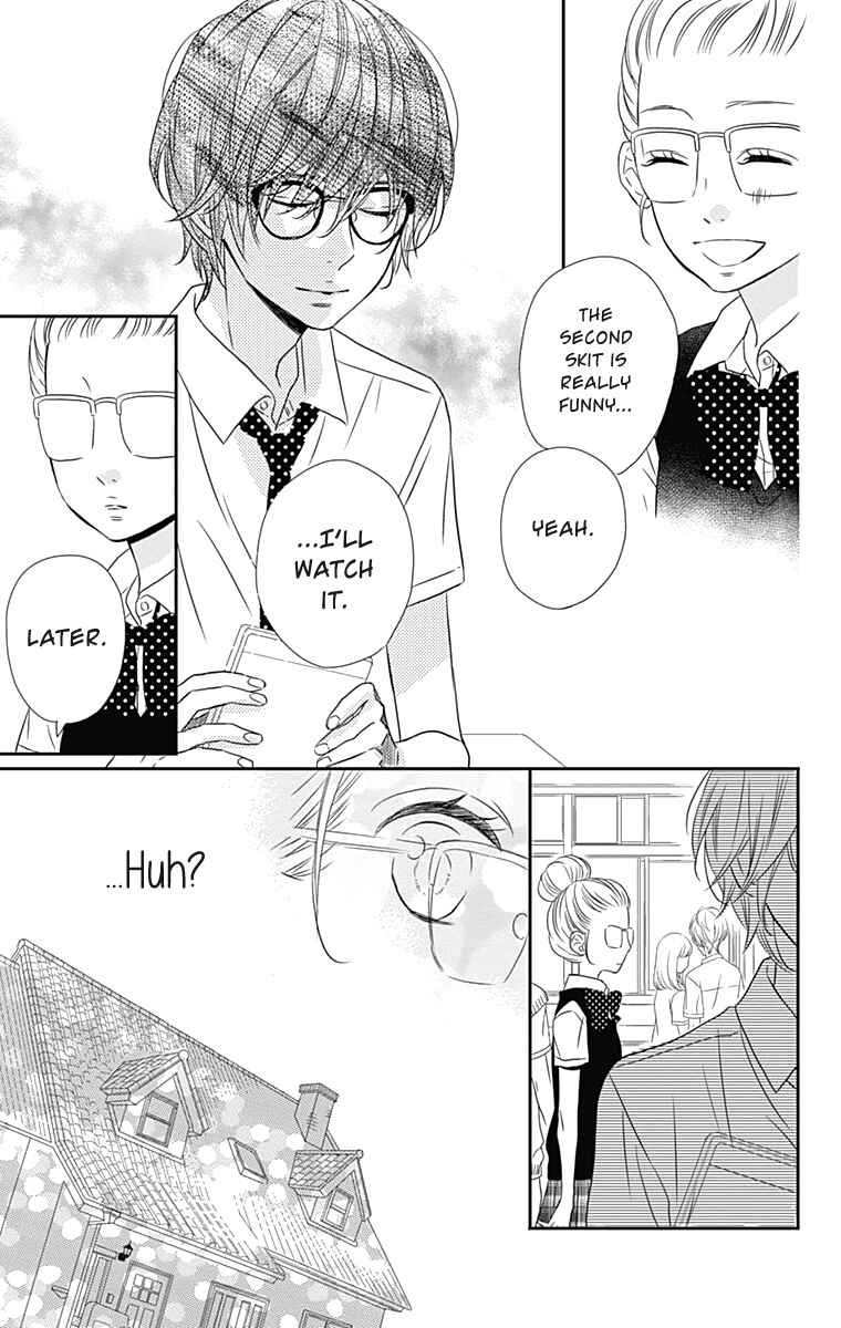 Page 6 Chapter 14 Anagura Amelie