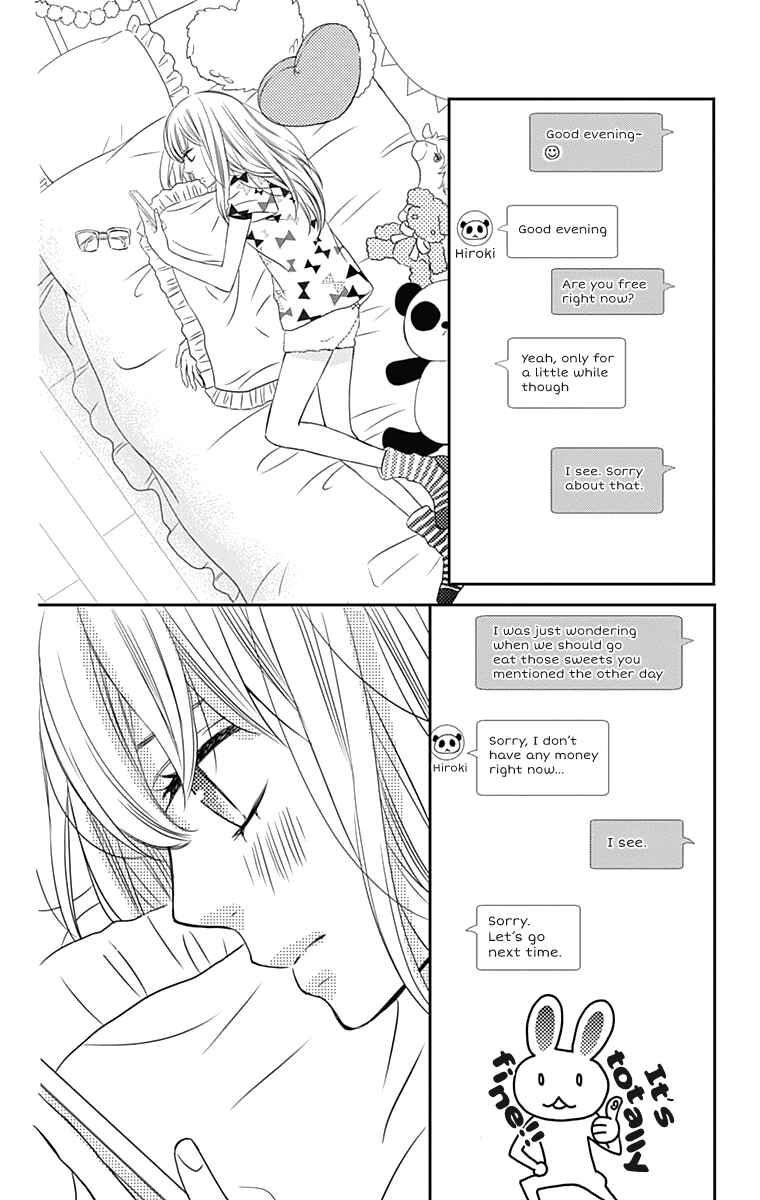 Page 7 Chapter 14 Anagura Amelie