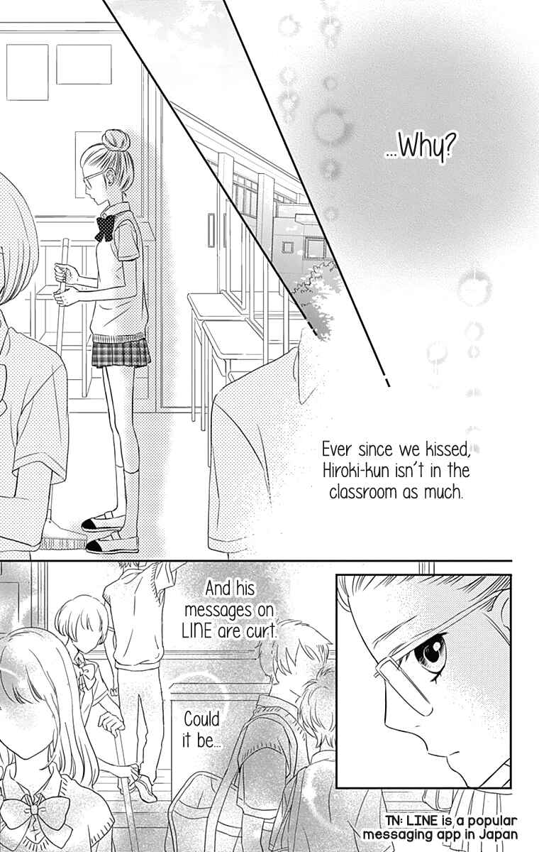 Page 8 Chapter 14 Anagura Amelie