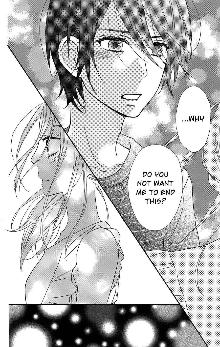 Page 5 Chapter 12 Anagura Amelie