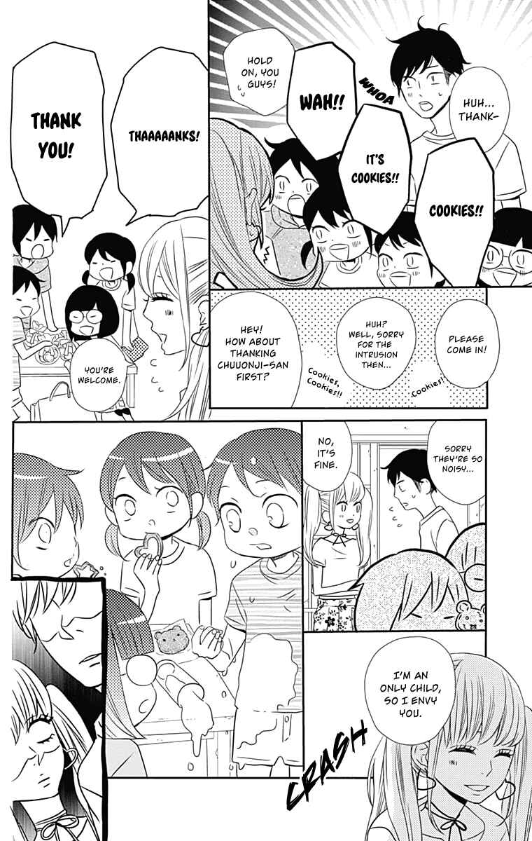 Page 19 Chapter 16 Anagura Amelie