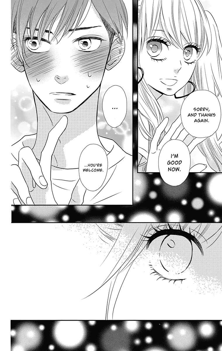 Page 23 Chapter 16 Anagura Amelie
