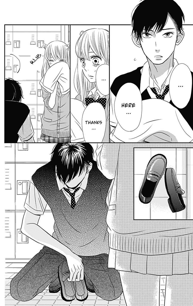 Page 5 Chapter 16 Anagura Amelie