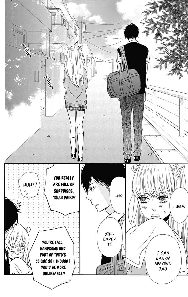 Page 7 Chapter 16 Anagura Amelie