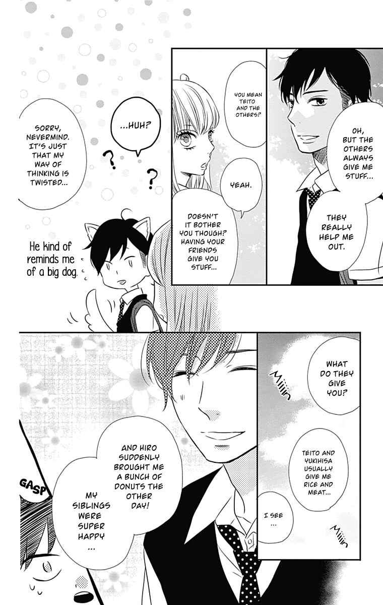 Page 9 Chapter 16 Anagura Amelie