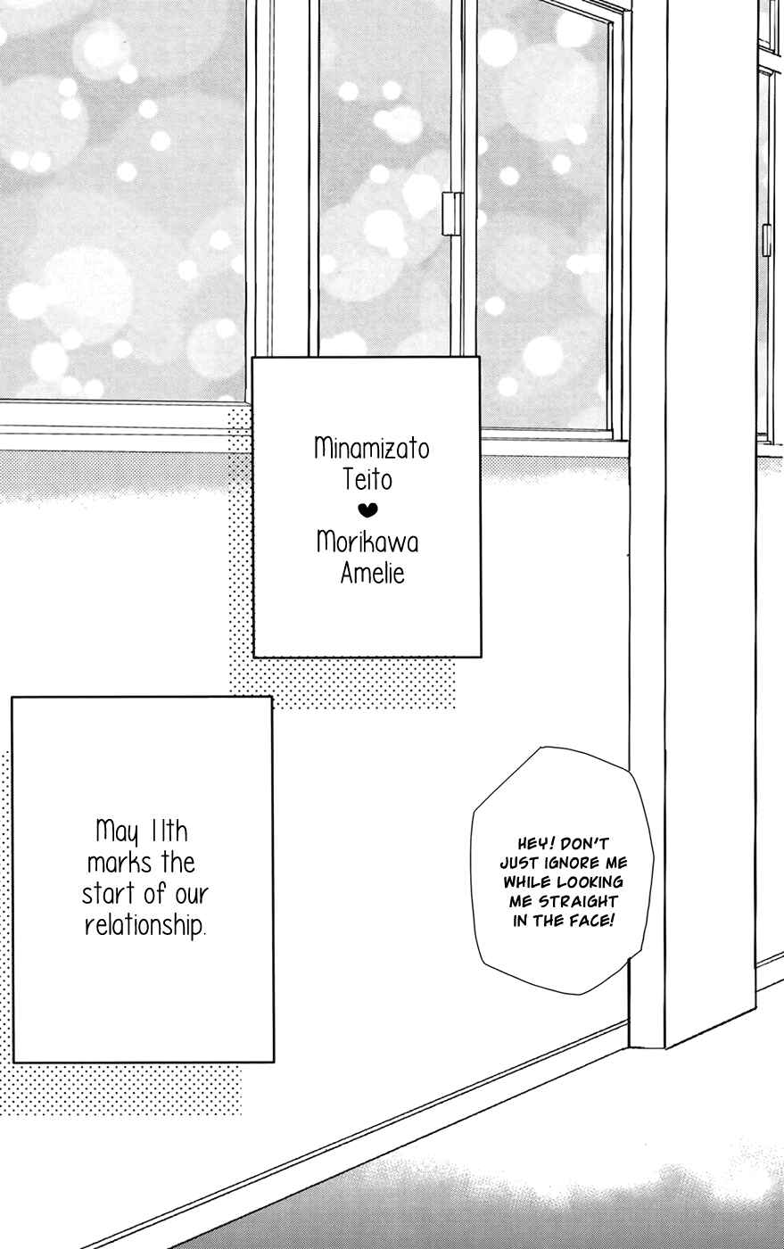 Page 28 Chapter 3 Anagura Amelie