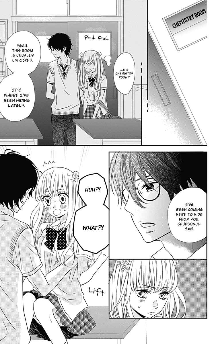 Page 10 Chapter 15 Anagura Amelie