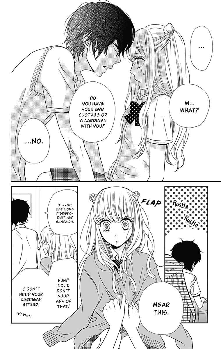 Page 11 Chapter 15 Anagura Amelie