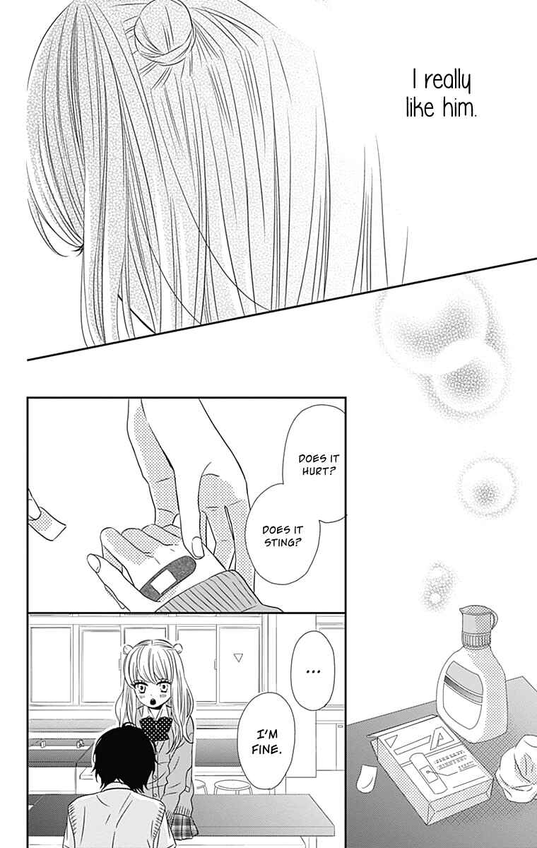 Page 15 Chapter 15 Anagura Amelie