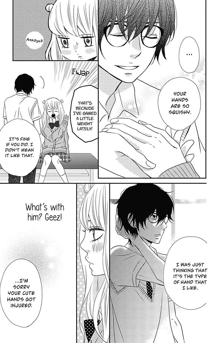 Page 16 Chapter 15 Anagura Amelie