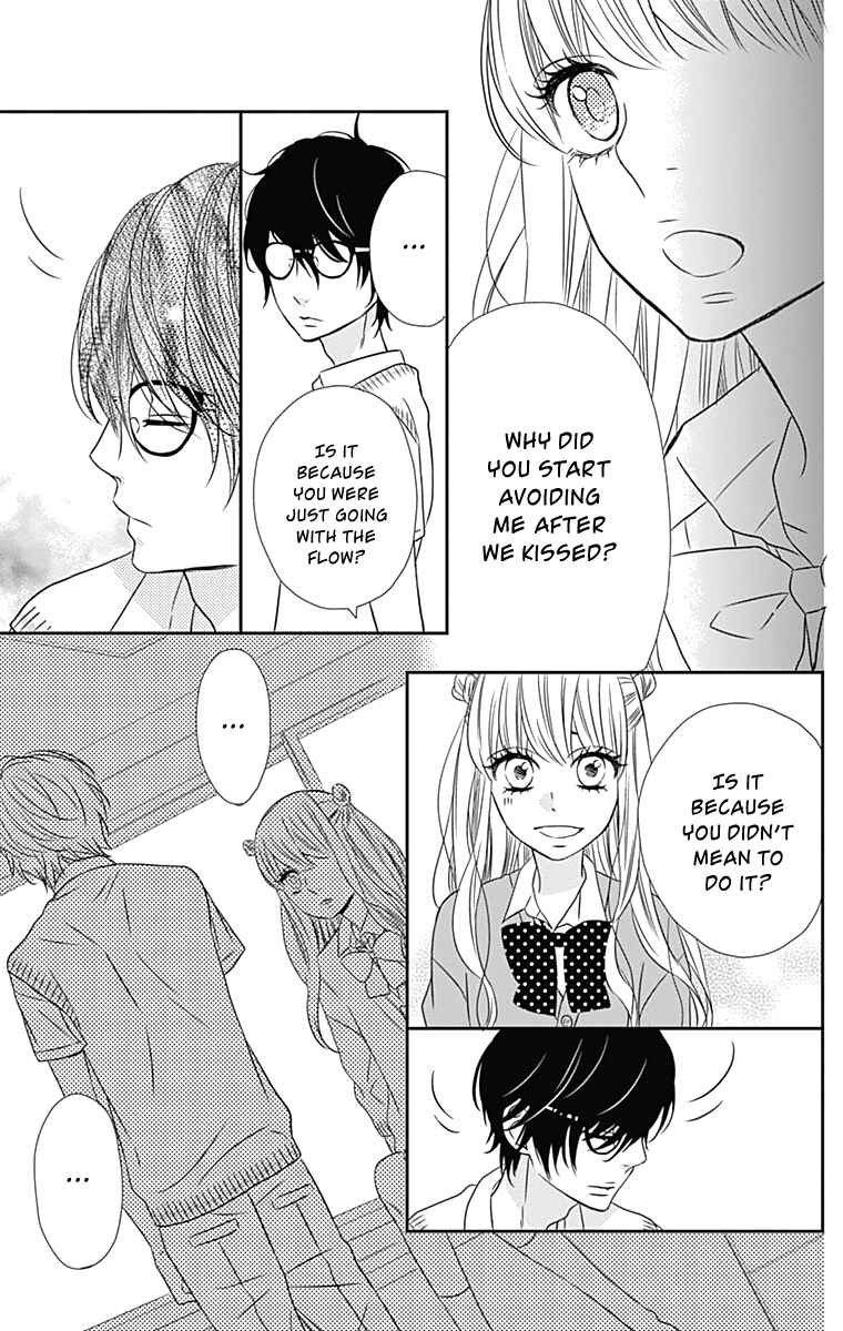 Page 18 Chapter 15 Anagura Amelie