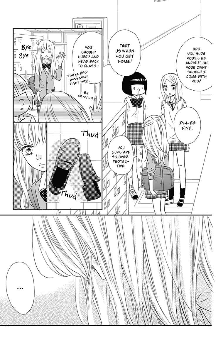 Page 28 Chapter 15 Anagura Amelie