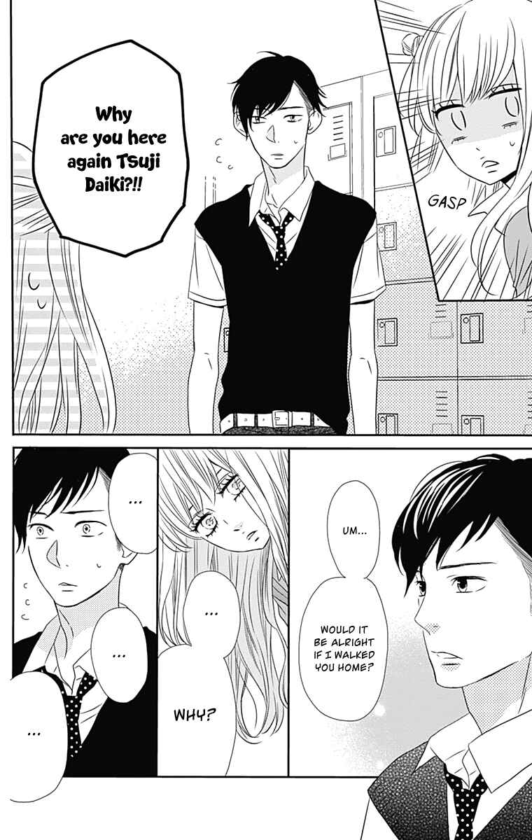 Page 29 Chapter 15 Anagura Amelie