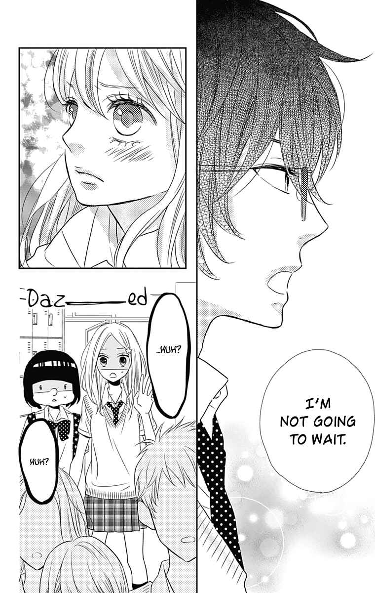 Page 9 Chapter 15 Anagura Amelie
