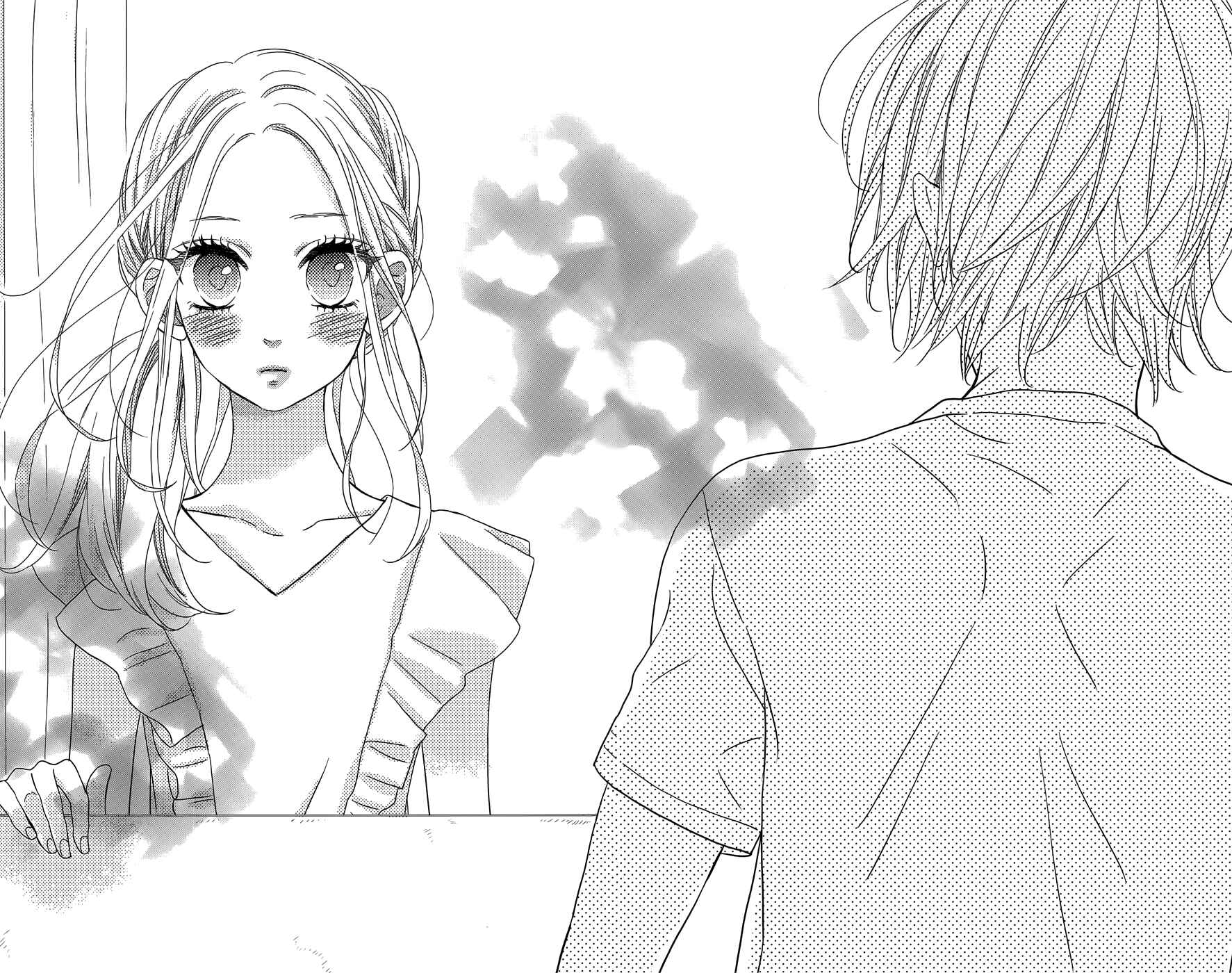 Page 21 Chapter 11 Anagura Amelie