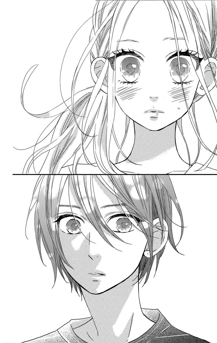 Page 22 Chapter 11 Anagura Amelie