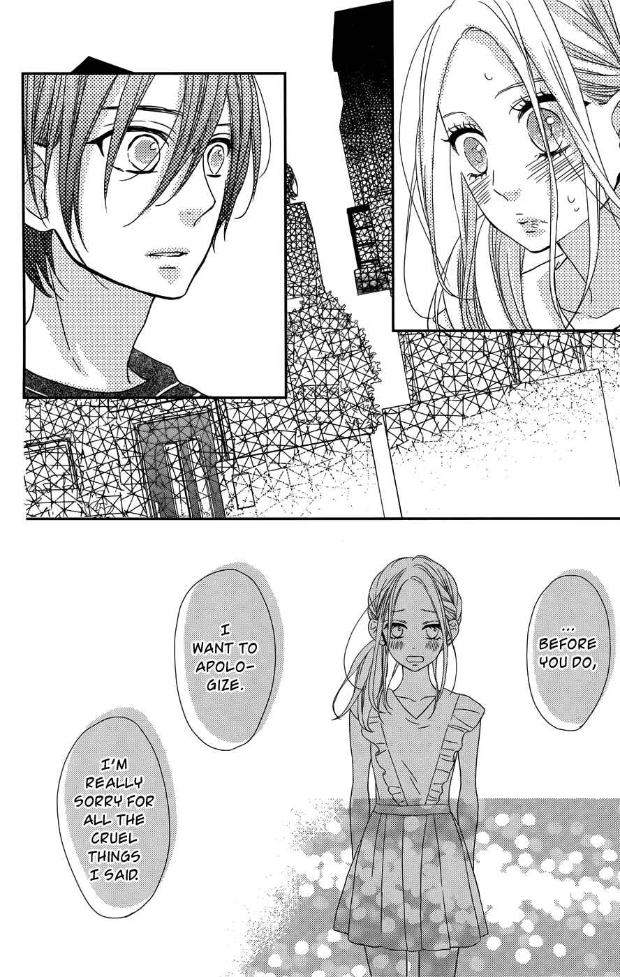 Page 24 Chapter 11 Anagura Amelie
