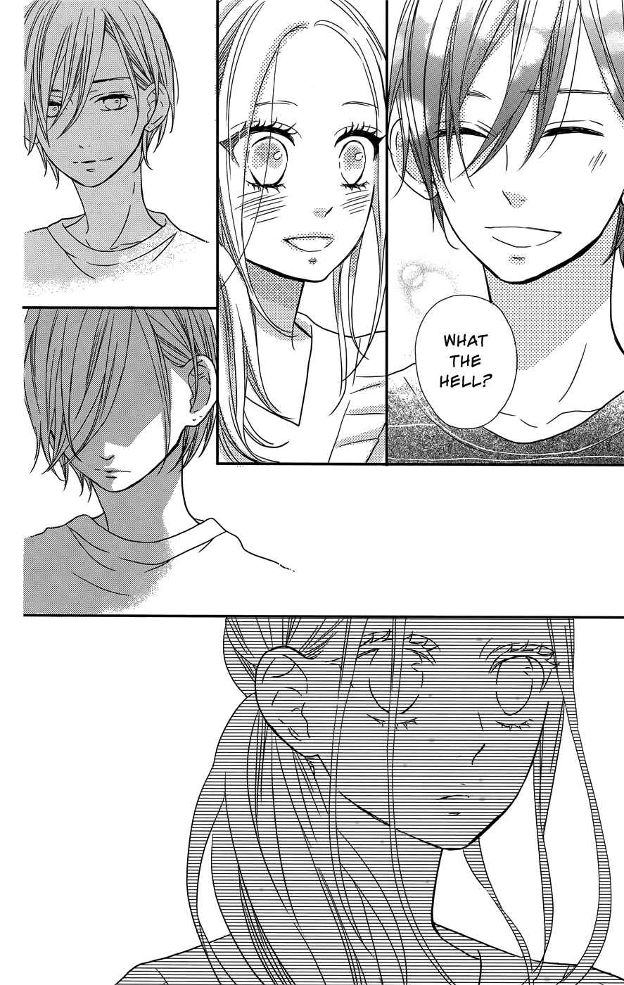 Page 26 Chapter 11 Anagura Amelie