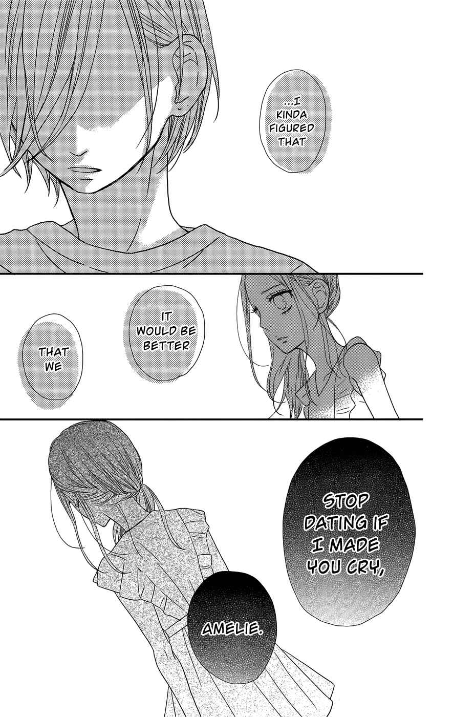 Page 27 Chapter 11 Anagura Amelie