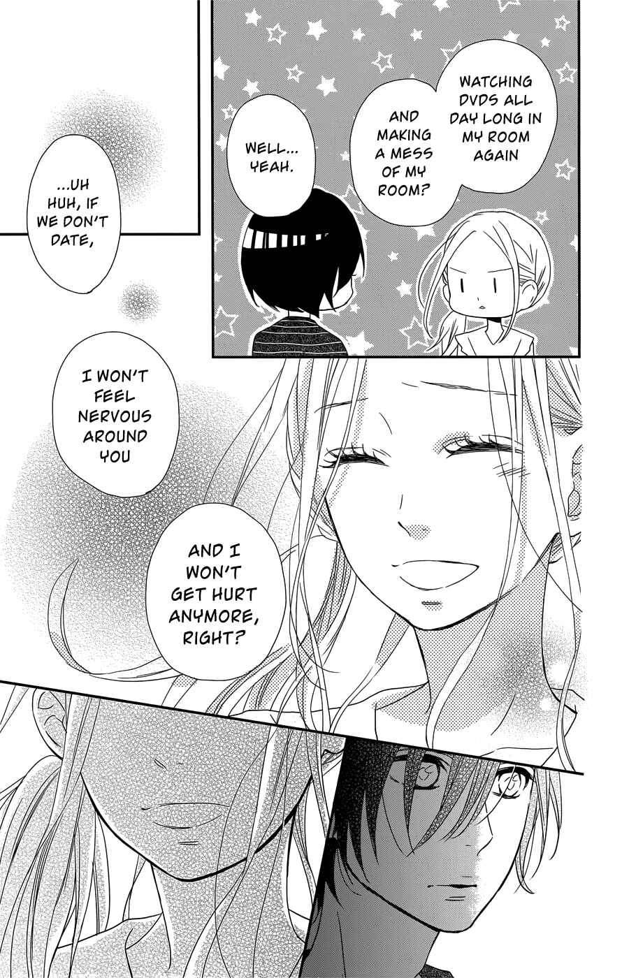 Page 29 Chapter 11 Anagura Amelie